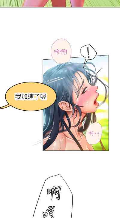 第80頁圖