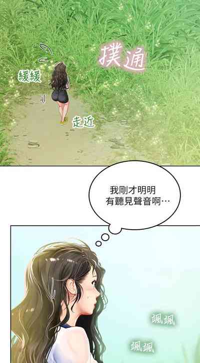第84頁圖