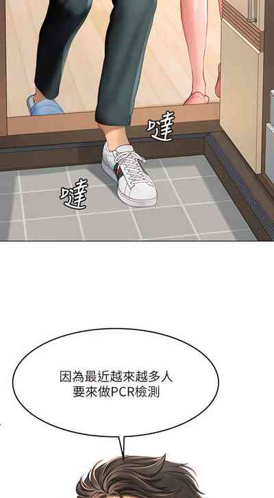 第96頁圖