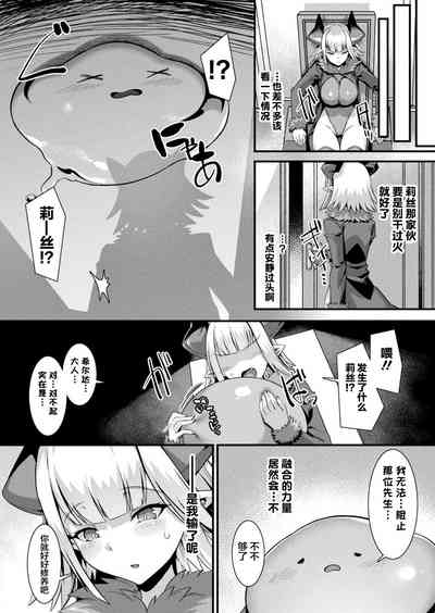 第116頁圖