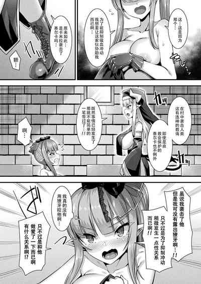 第48頁圖