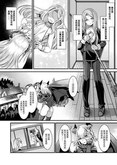 第72頁圖