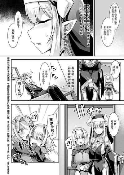 第76頁圖