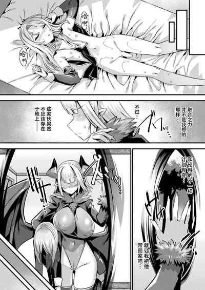 第92頁圖