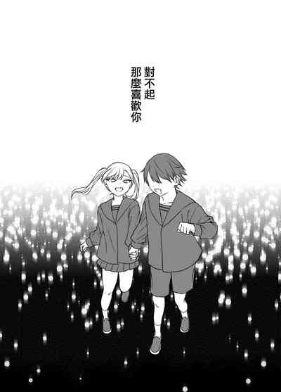 第40頁圖