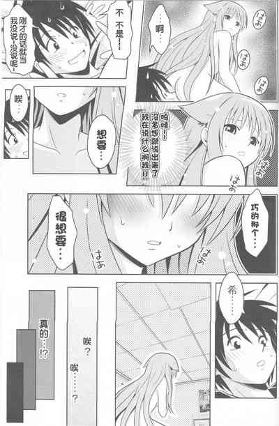 第44頁圖