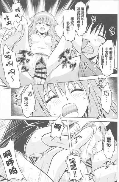 第56頁圖