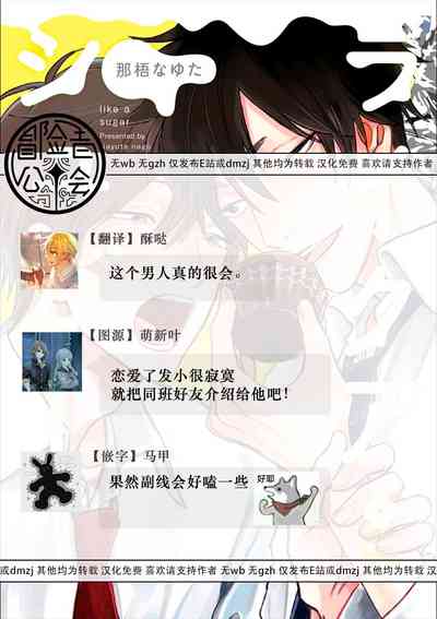 第108页图