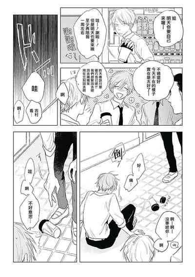 第12页图