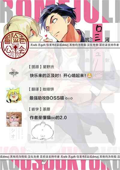 第72頁圖
