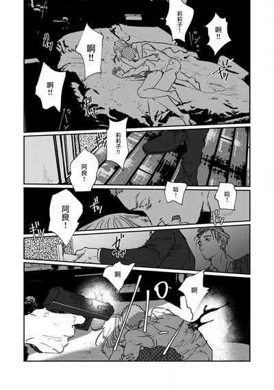 第80页图