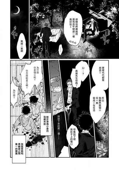 第92页图