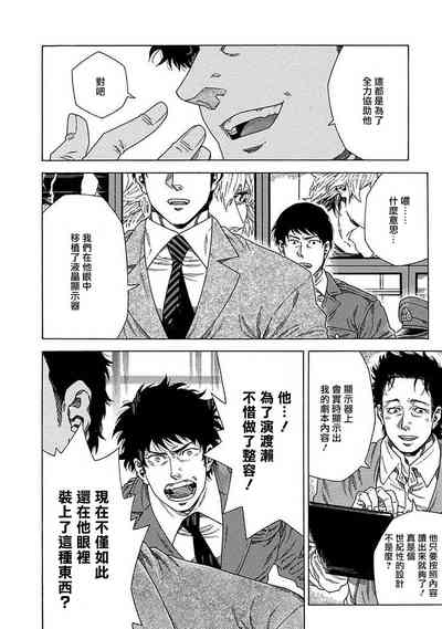 第164页图