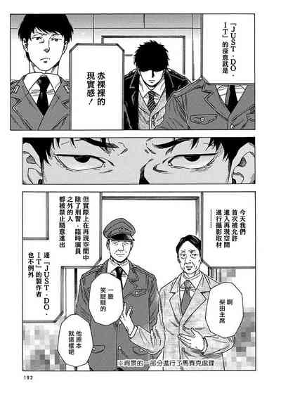 第200页图