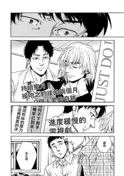 第240页图