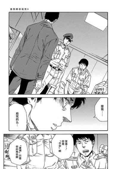 第268页图