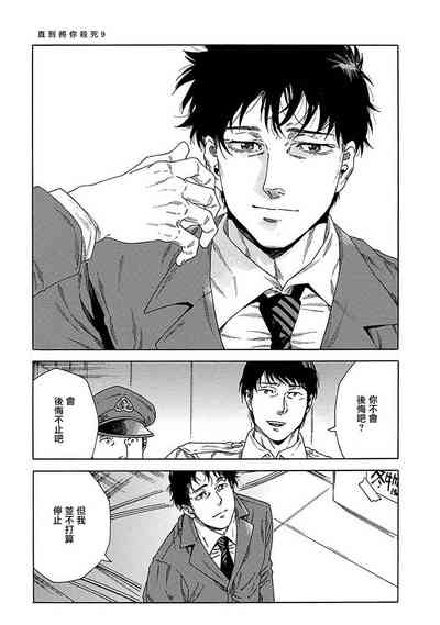 第276页图