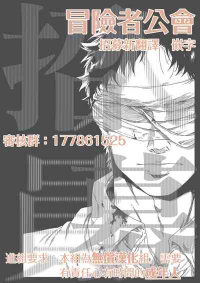 第288页图