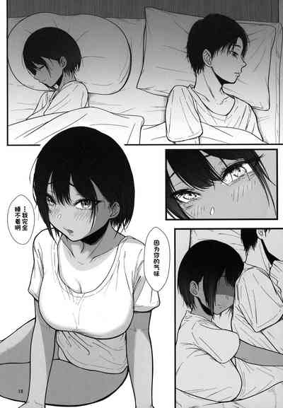 第20页图