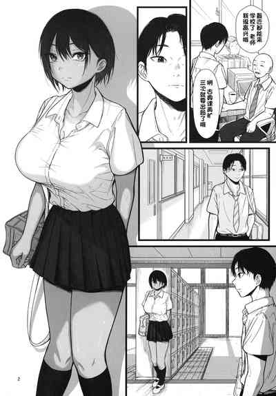 第4页图