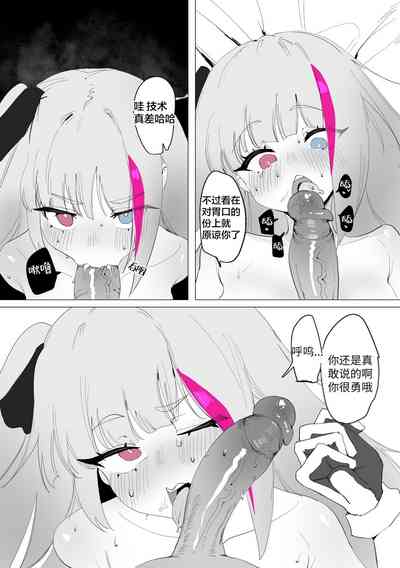 第24頁圖