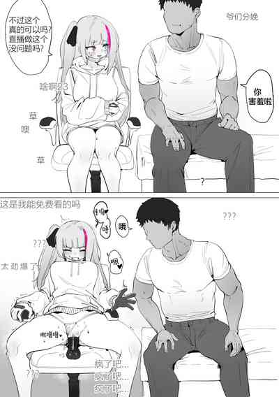 第4頁圖