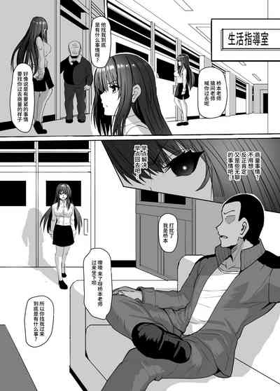 第12页图