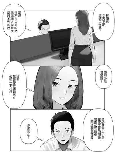 第4頁圖