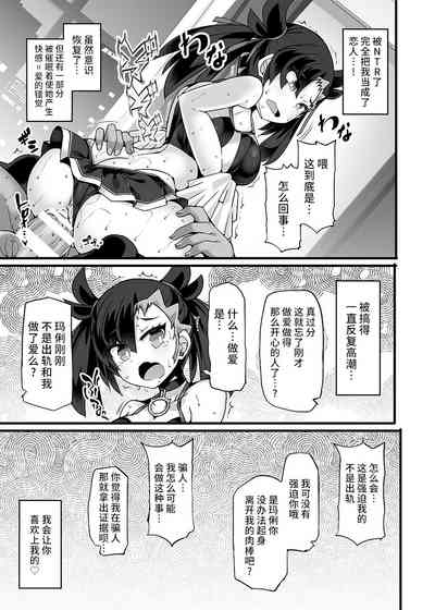 第12頁圖