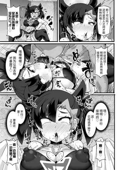 第16頁圖