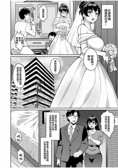 第16页图