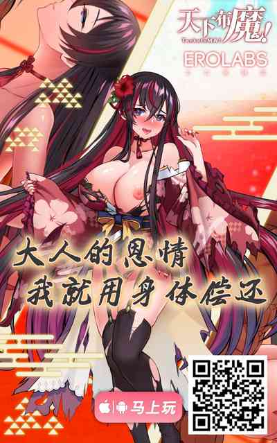 第32页图