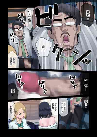 第32頁圖