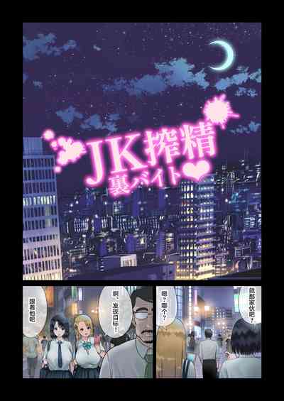 第4頁圖