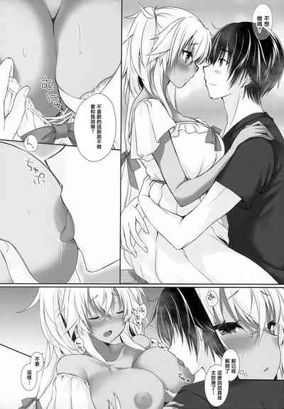 第8页图