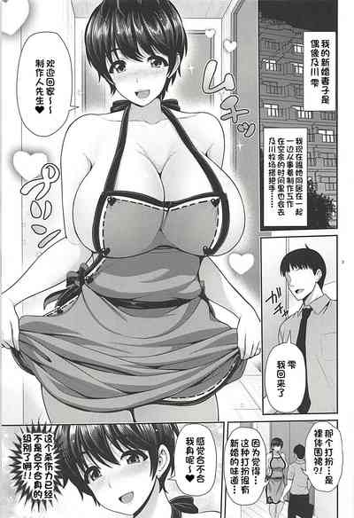 第4頁圖