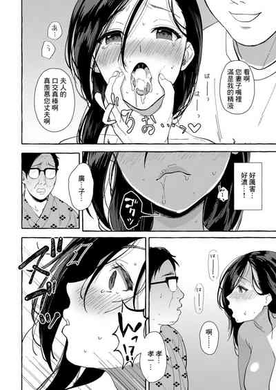 第16頁圖