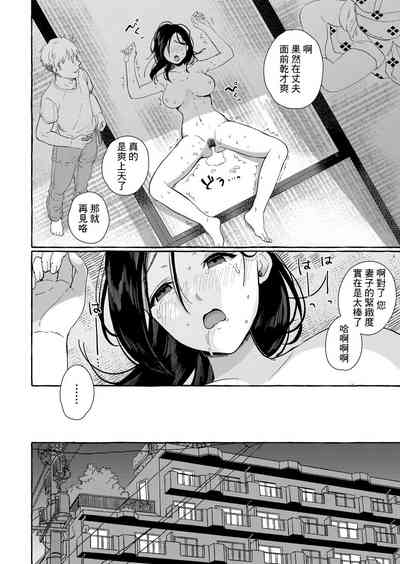 第24頁圖