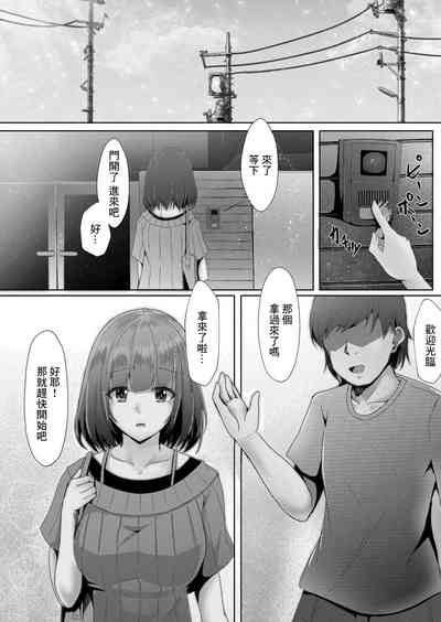 第4頁圖