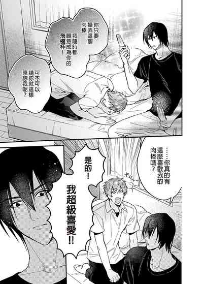 第24页图