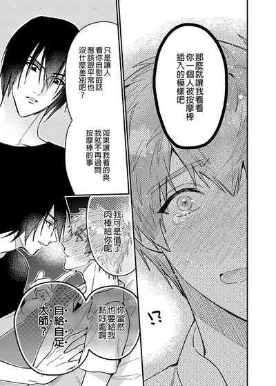 第28页图