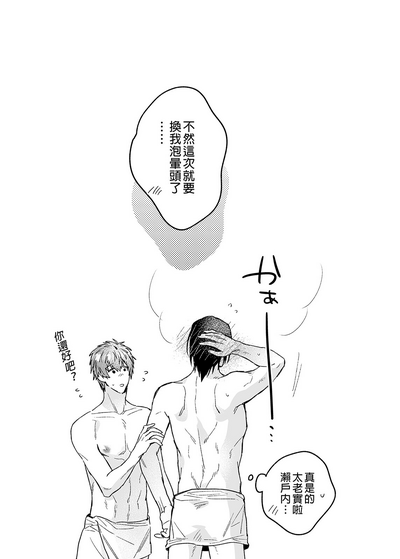 第84页图