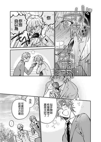 第36页图