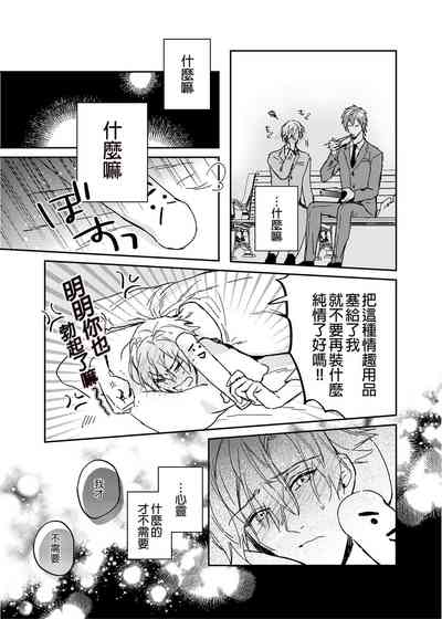 第48页图