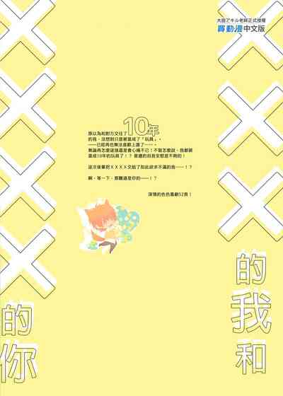 第52页图