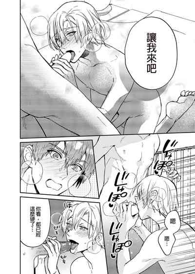 第32頁圖