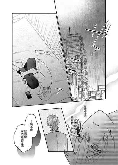 第36頁圖