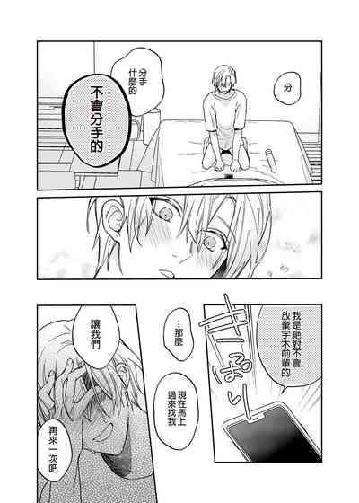 第44頁圖