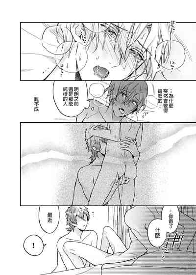 第52頁圖