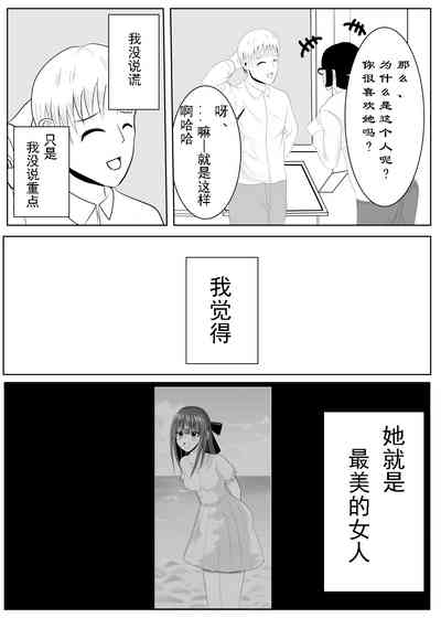 第12页图
